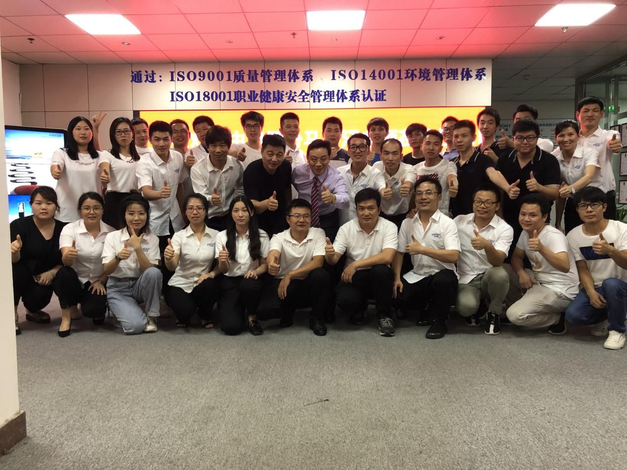 華邦瀛特邀中旭股份馬嘉汗老師進行管理培訓，提升企業(yè)綜合服務能力