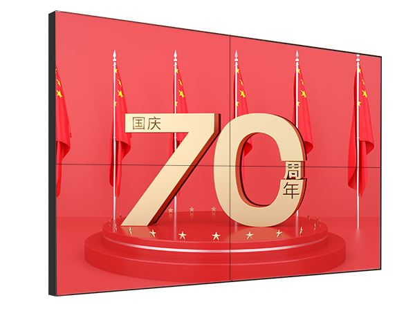 國慶節(jié)即將到來，看看液晶拼接屏可以發(fā)揮什么效用！