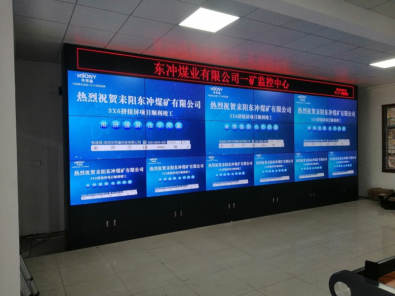 用液晶拼接屏作為監(jiān)控中心的終端設(shè)備好嗎？