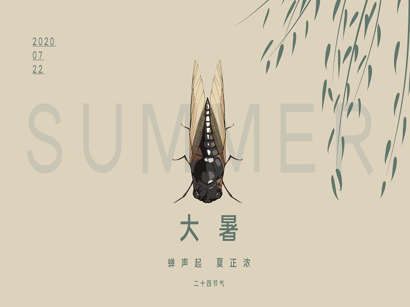 今日大暑，你的液晶拼接屏該散熱啦！