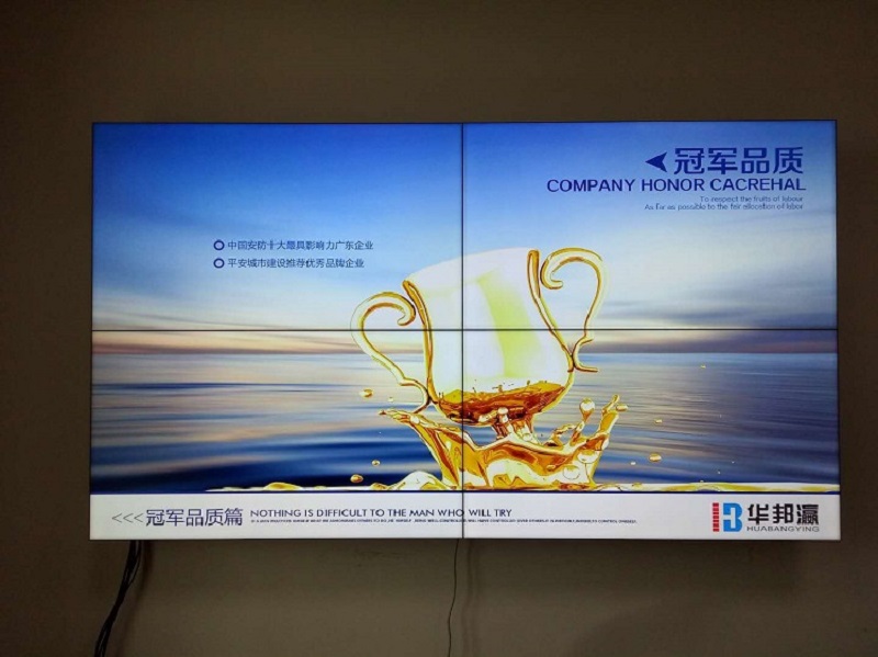 LCD拼接屏價(jià)格多少錢一個(gè)平方？